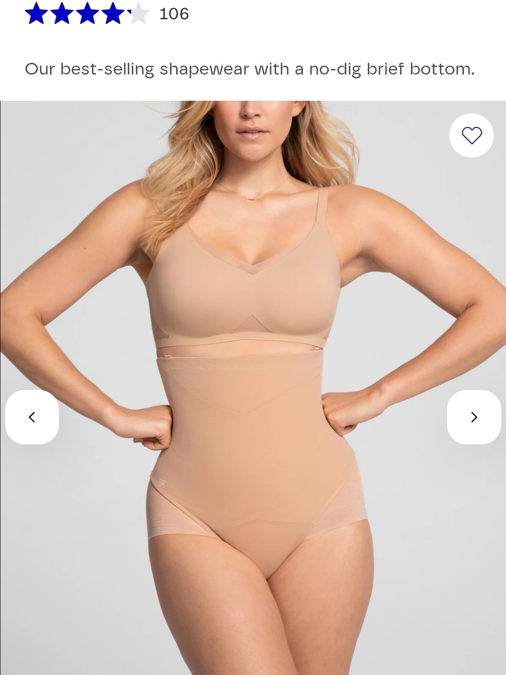 Honeylove High-Waist Shaping Brief in Nude, size M, New With Tags